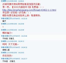 �˿�������ǧ���̳���Ƶ���Ϻ��ص���վ���а�ȫ���Ϲ��������ٿ�...